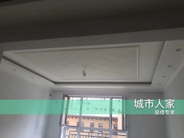 中海净月华庭