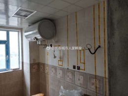 车城万达-长春城市人家0431-80870360