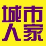 嘉慧红山郡